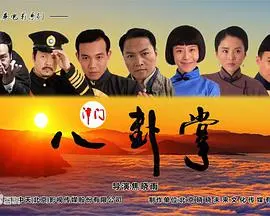 《百家拳之津门八卦掌》：重振武林，传承津门八卦精髓！