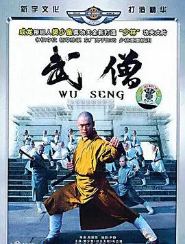 《永乐恩仇》：皇权争夺下的血雨腥风与爱恨纠葛