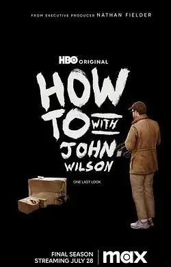 《约翰·威尔逊的十万个怎么做》第三季：生活难题的爆笑解答，这次又会整出什么幺蛾子？