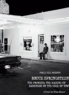 《承诺：小镇边缘的黑暗幕后》深度揭秘！是什么让承诺变了味道？