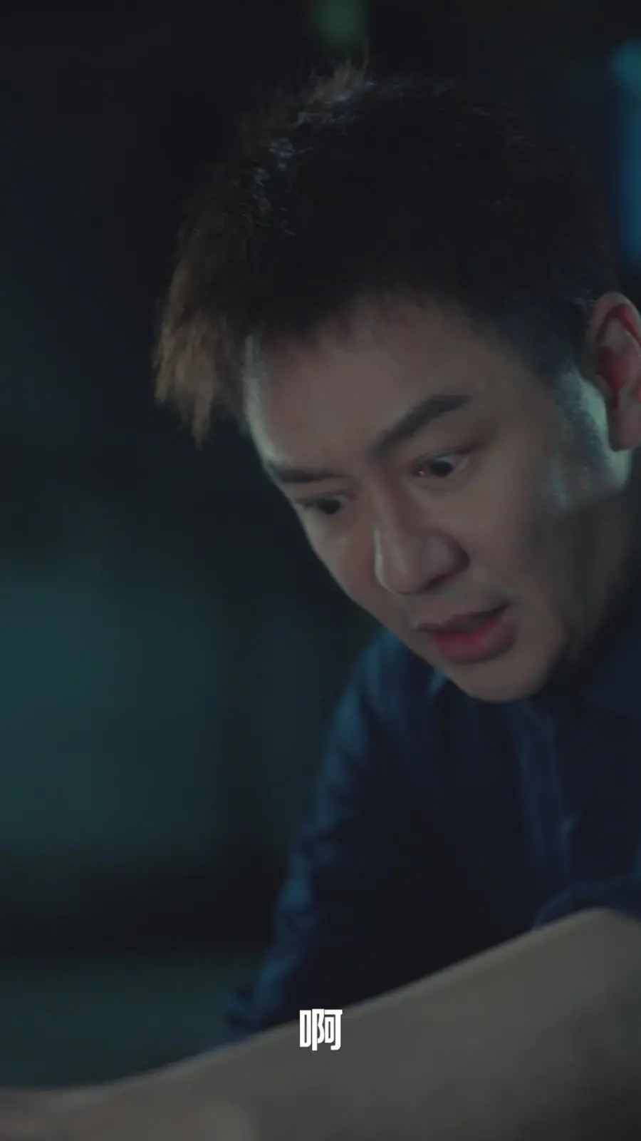 《众城之主》：权欲漩涡下的城市博弈，看大佬如何掌控风云变幻