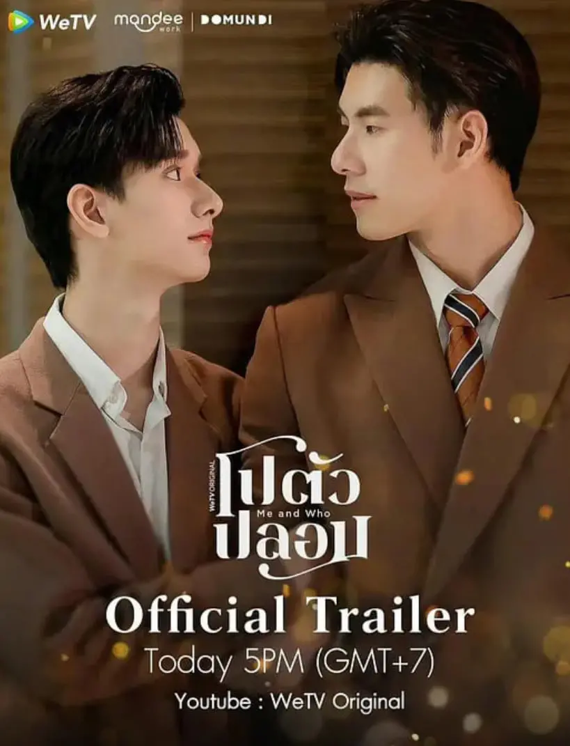 《我和谁》：灵魂拷问与情感迷宫，一场寻找自我的疯狂旅程